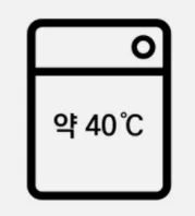 세탁방법 기호, 세탁방법 표시 정리