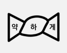세탁방법 기호, 세탁방법 표시 정리